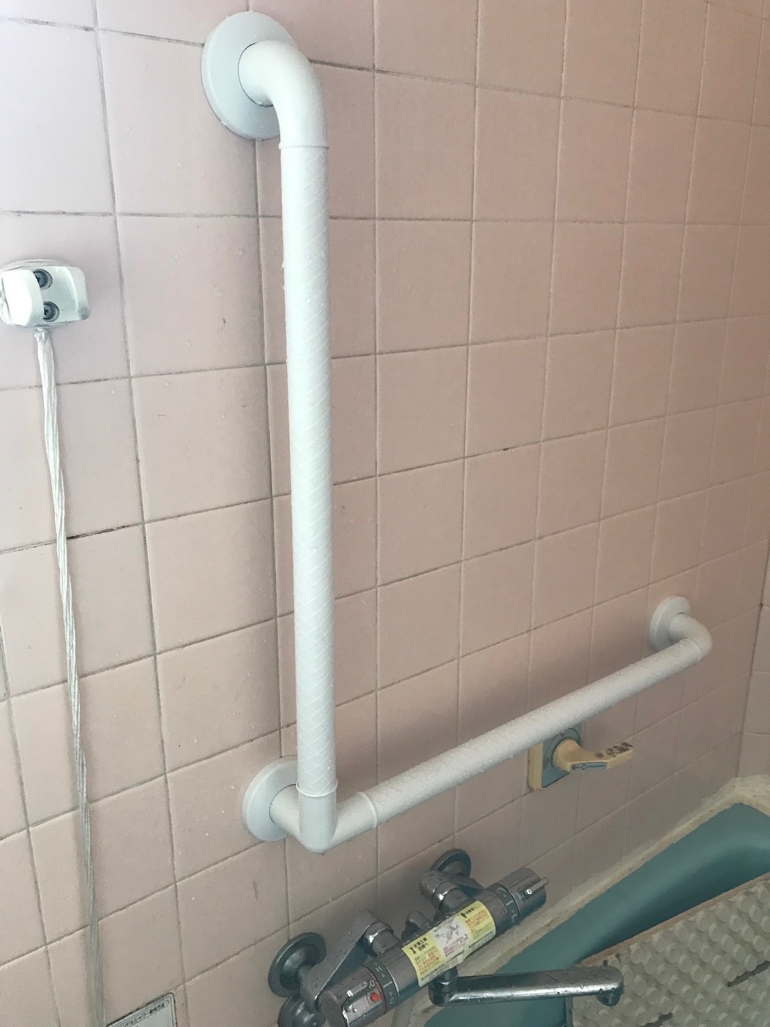 姫路市保城t様邸介護保険住宅改修浴室トイレ手すり取付工事